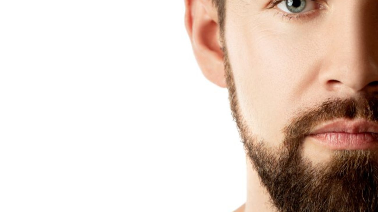 Redefinindo a Barba com Transplante Capilar Avançado